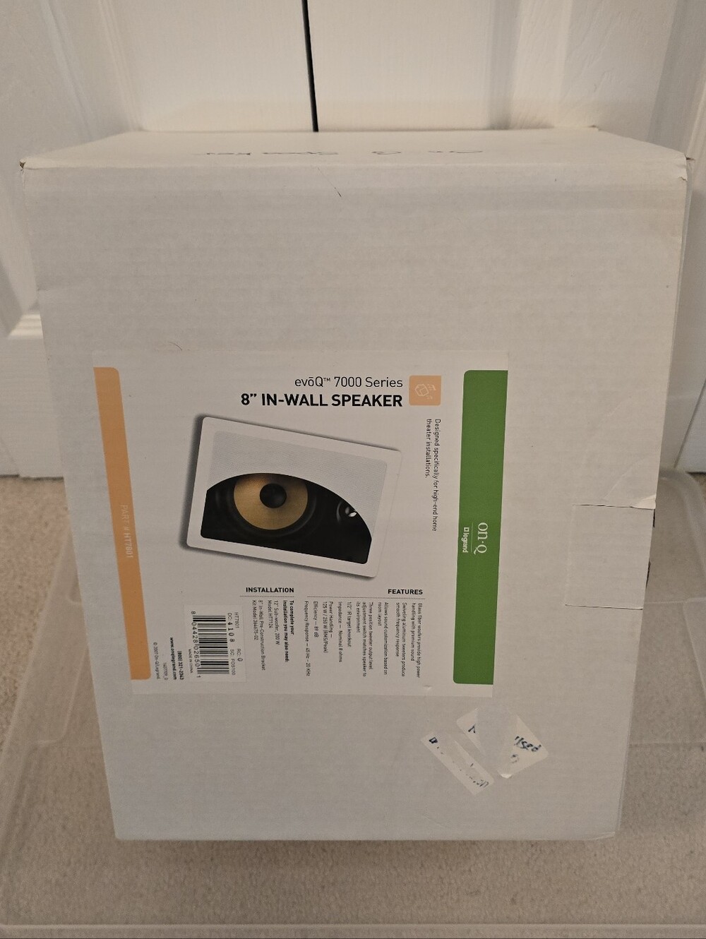 8" In-Wall Speaker (evōQ 7000 Series)